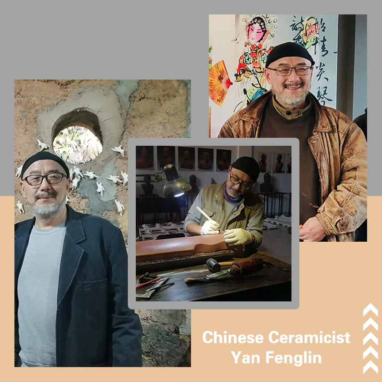 1617866886269732.jpg 中国陶艺家严逢林2.jpg