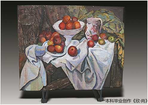 1592948918912451.png image.png