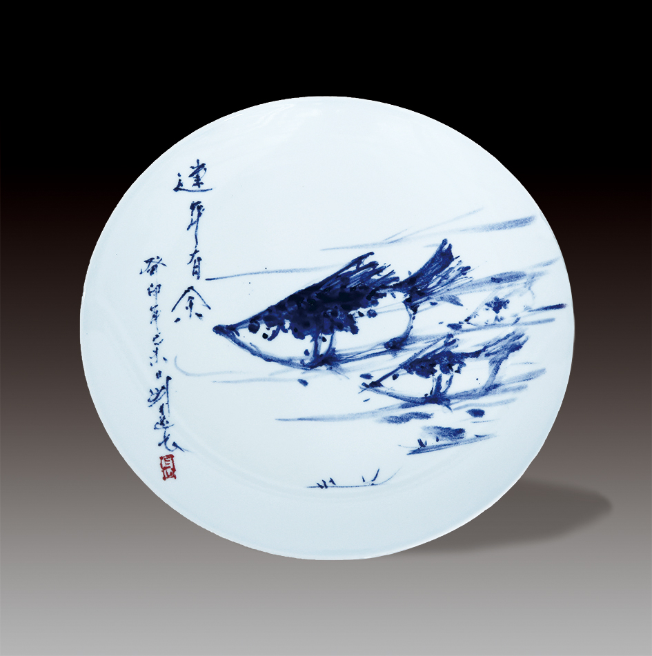 1730447434946509.jpg 连年有鱼.jpg