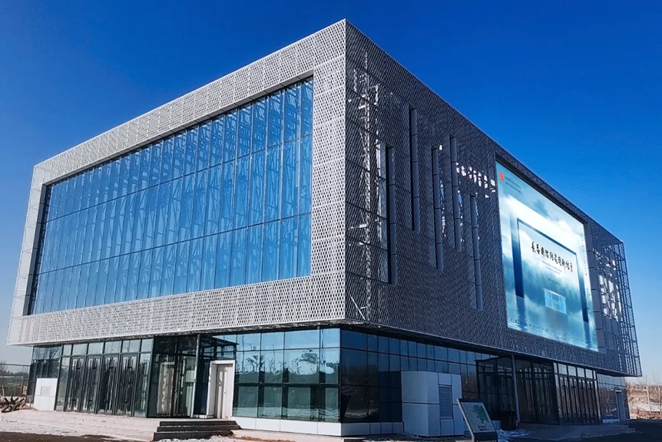 1732244703425786.jpg 640 (1).jpg