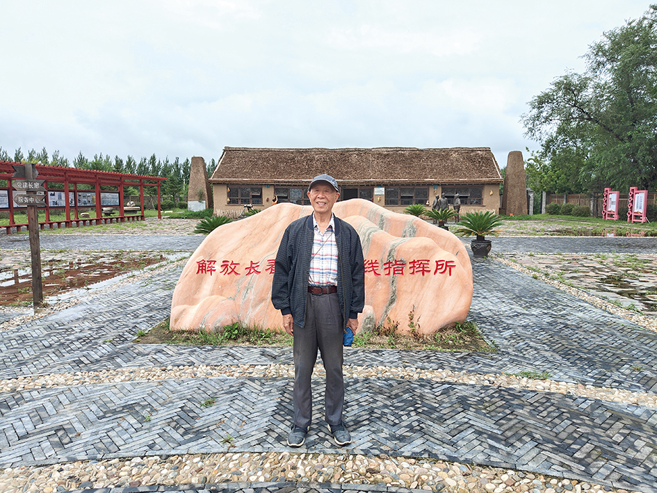 1750040397258119.jpg 刘远长.jpg